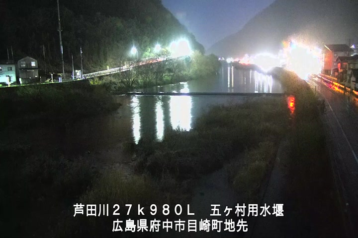 03月03日06時00分