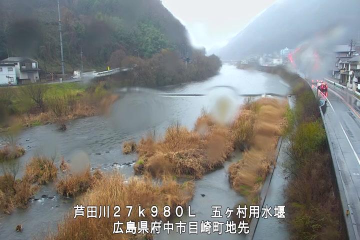 03月03日08時00分