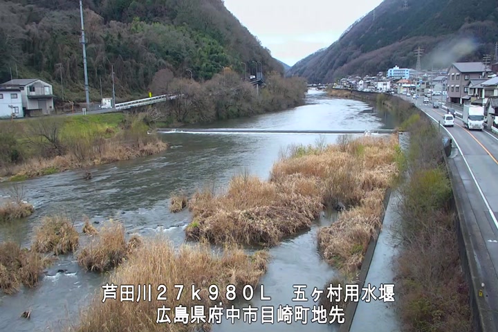 03月03日13時00分