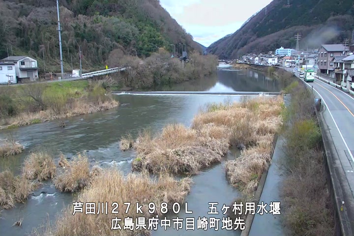 03月03日16時00分