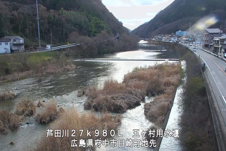 03月03日17時00分