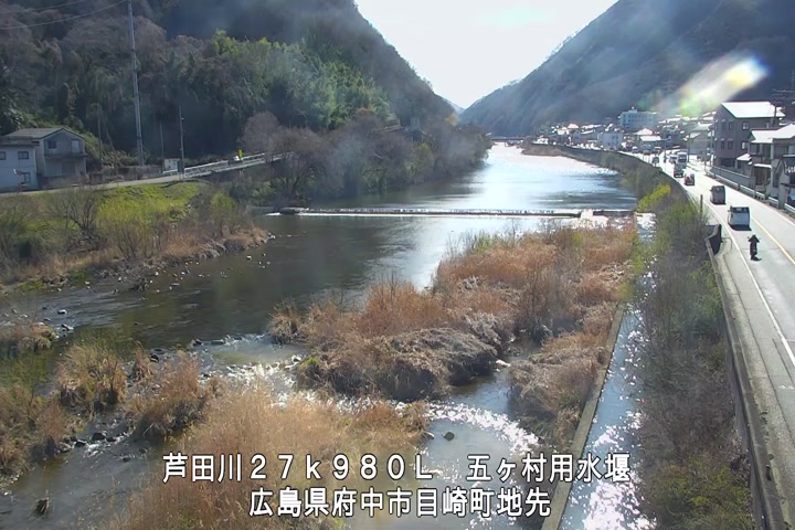 03月13日15時00分