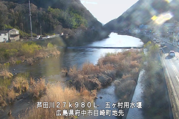 03月13日17時00分