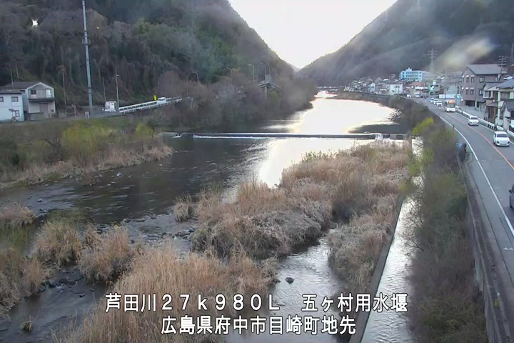 03月13日18時00分