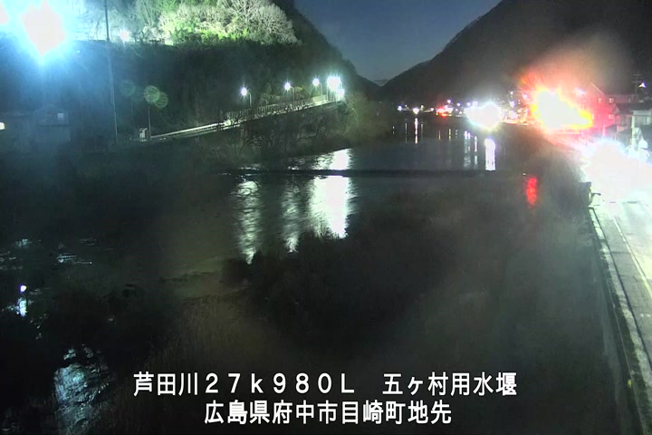 03月13日19時00分