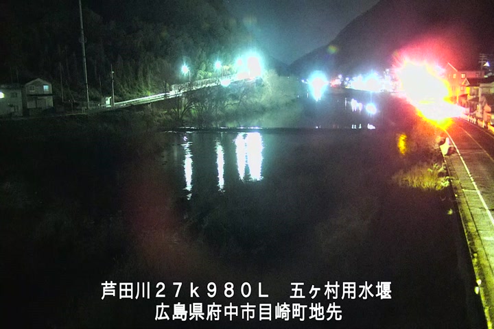 03月13日21時00分