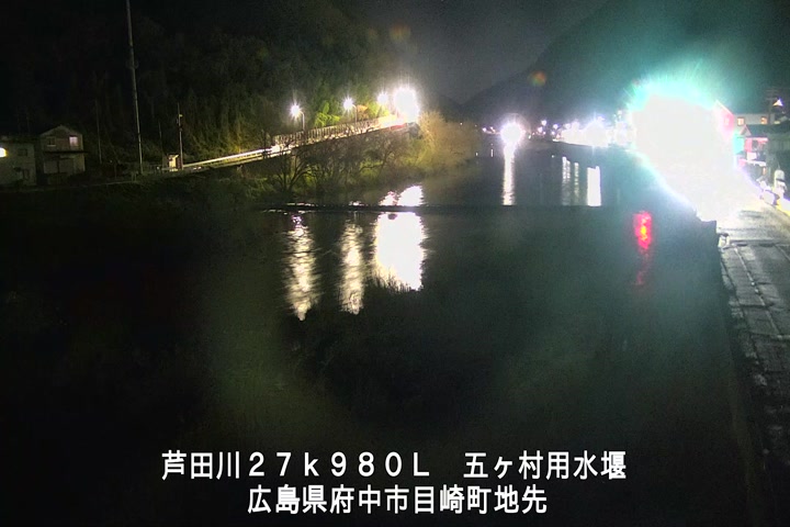 03月13日22時00分