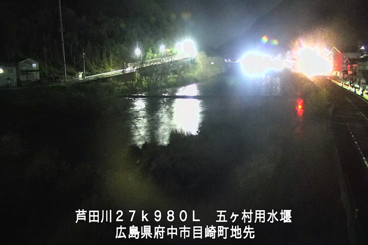 03月13日23時00分