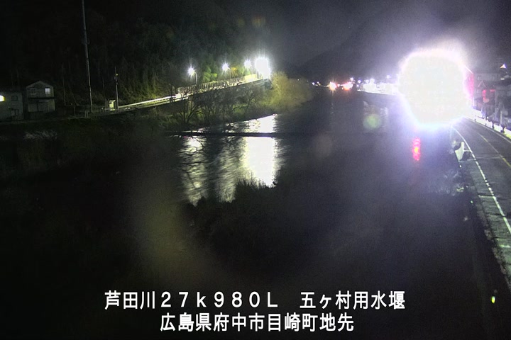 03月14日00時00分