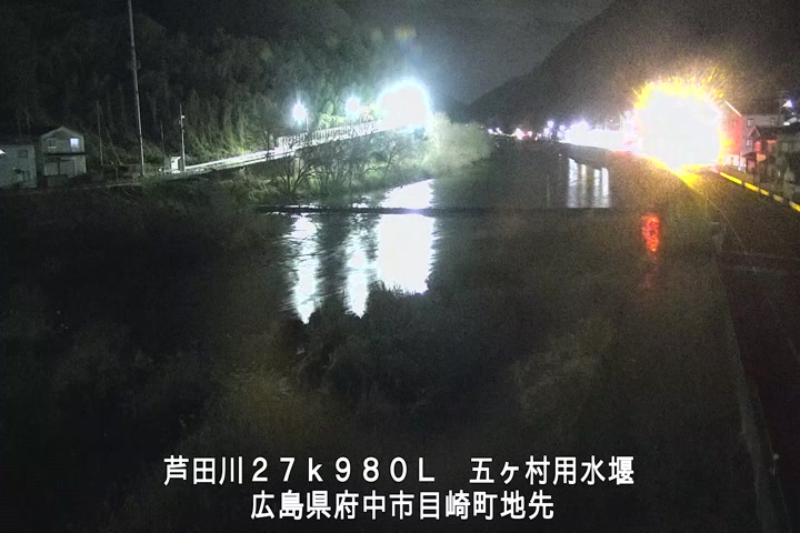 03月14日02時00分