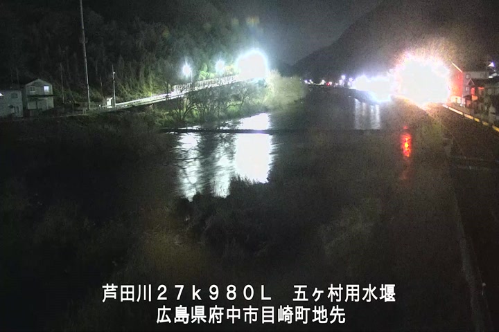 03月14日03時00分