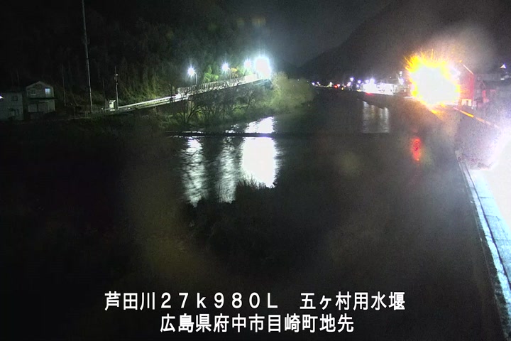 03月14日04時00分