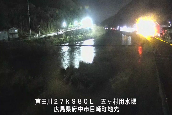 03月14日05時00分