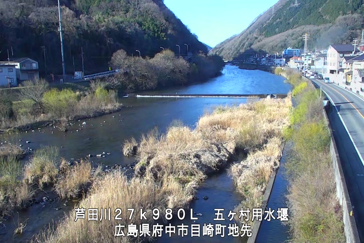 03月14日08時00分