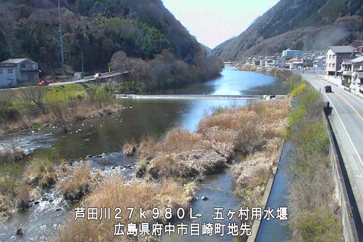 03月14日12時00分