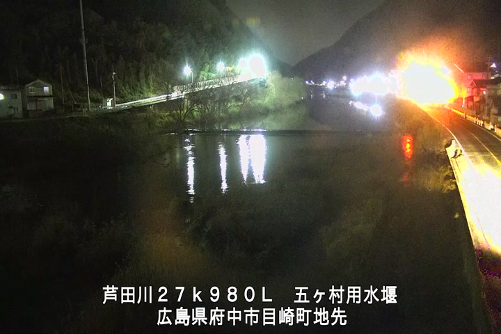 03月15日22時00分