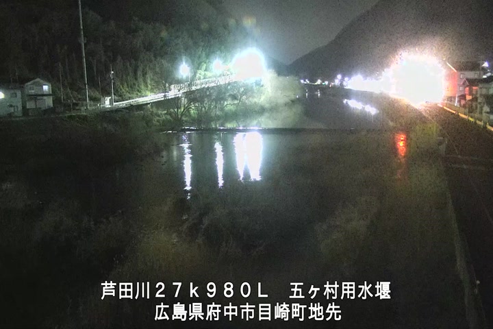 03月15日23時00分