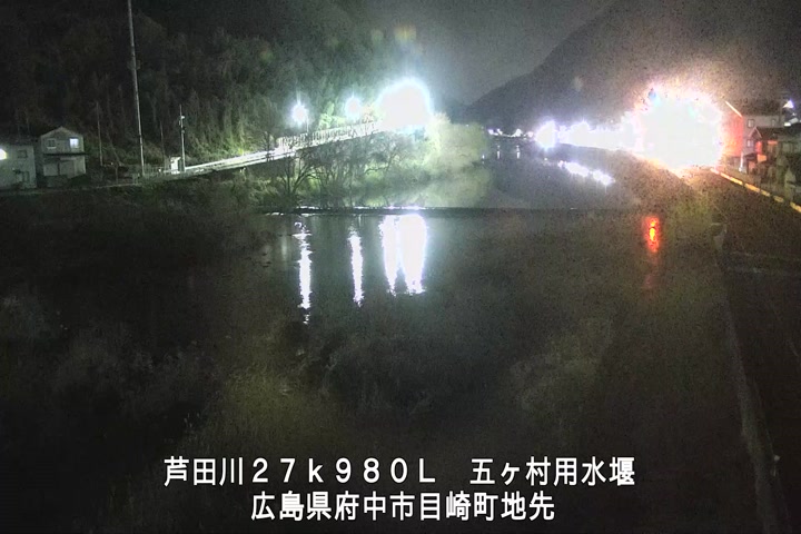 03月16日00時00分