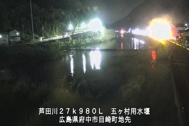 03月16日01時00分