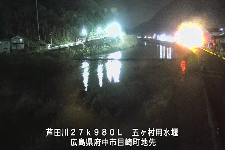 03月16日02時00分