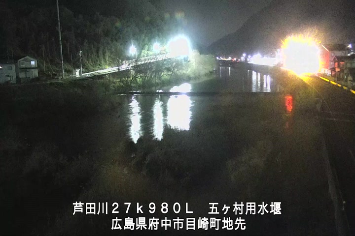 03月16日03時00分