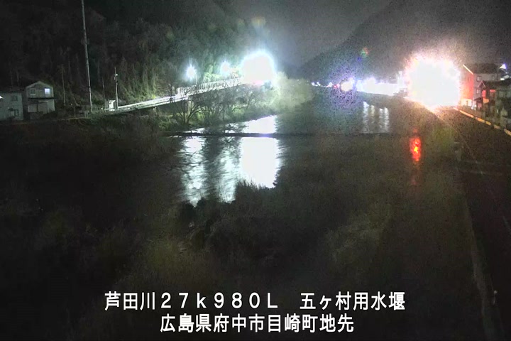 03月16日04時00分