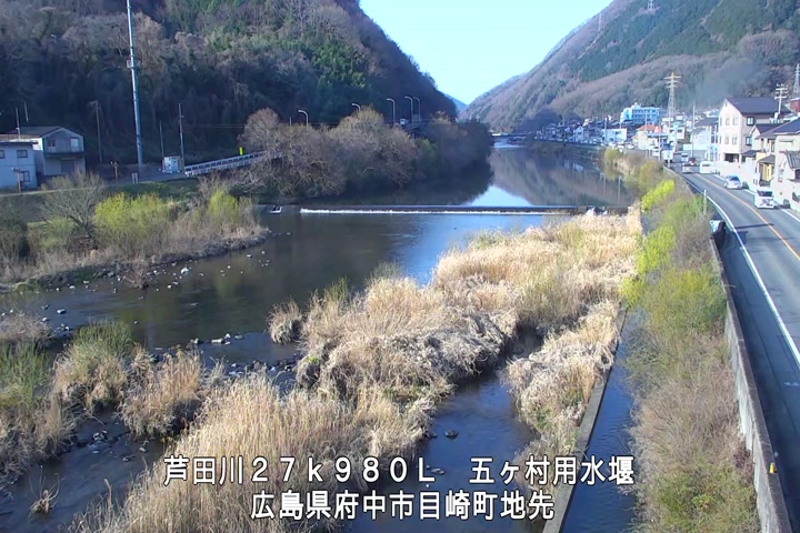 03月16日08時00分