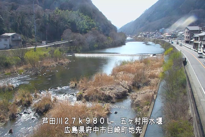 03月16日13時00分