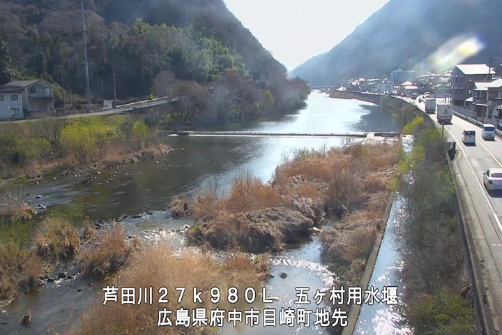 03月16日15時00分