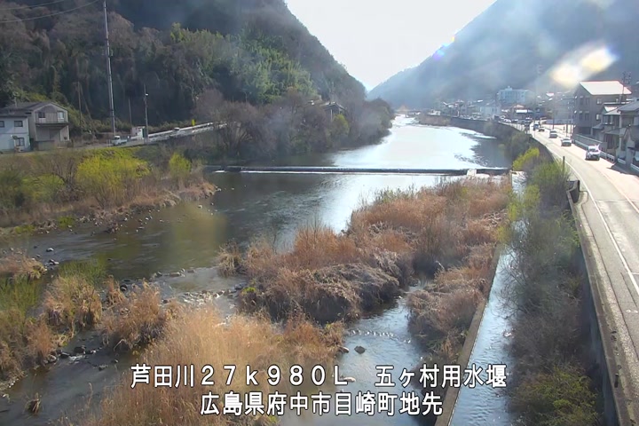 03月16日16時00分