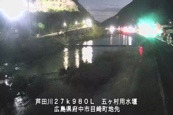 03月16日19時00分