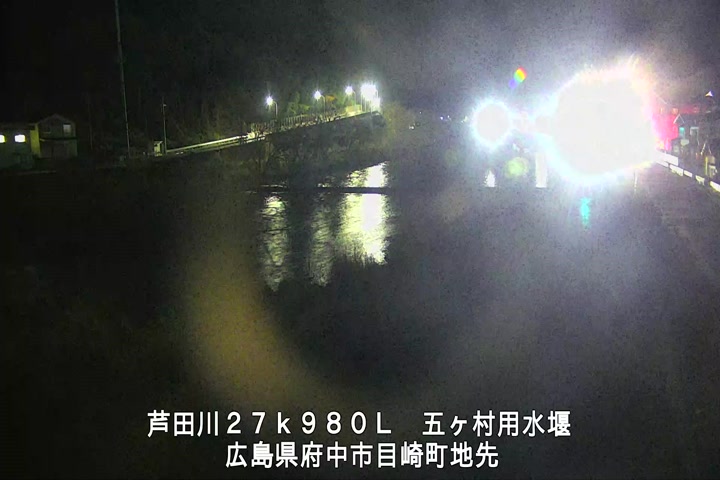 03月16日21時00分