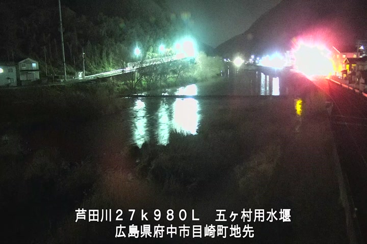 03月16日22時00分