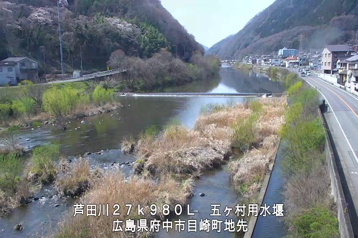 03月27日11時00分