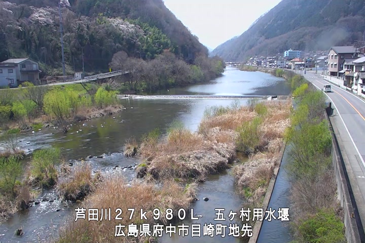 03月27日12時00分