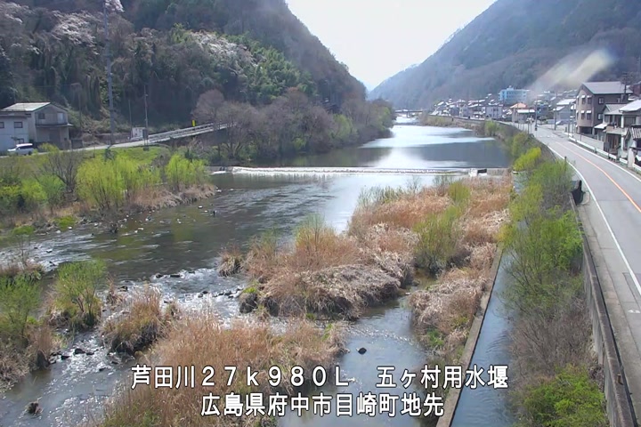 03月27日13時00分