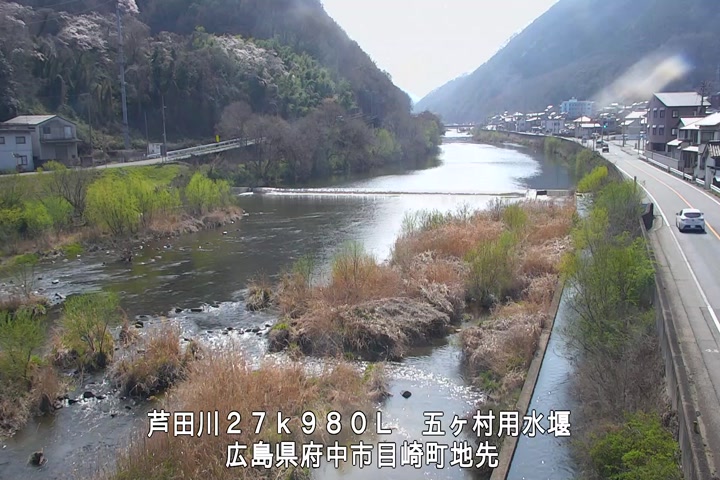 03月27日14時00分