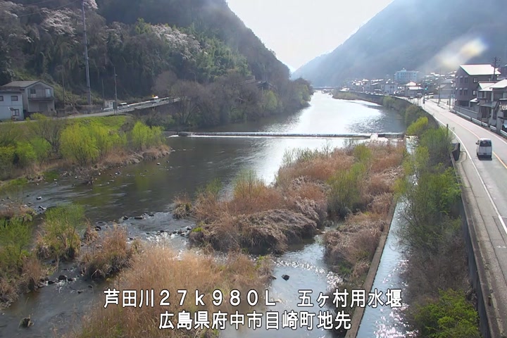 03月27日15時00分