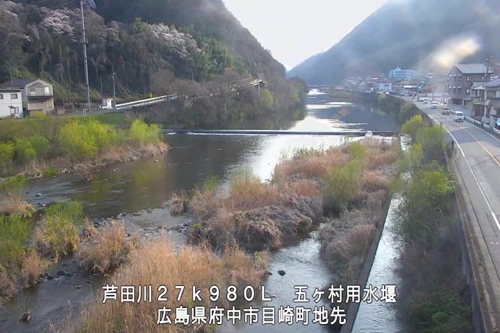 03月27日17時00分