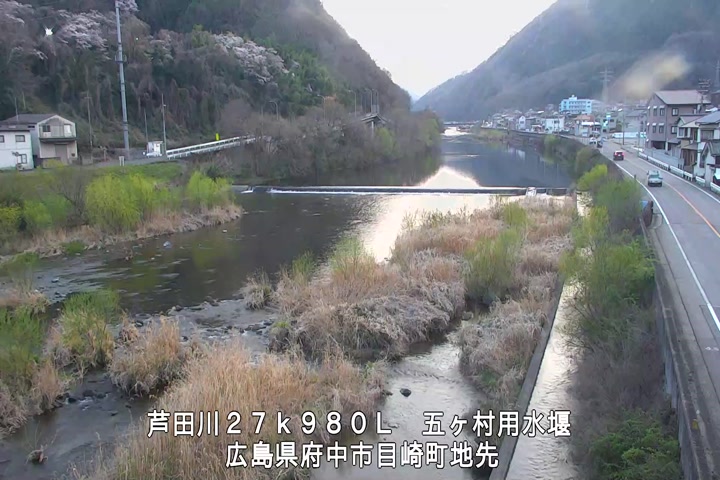 03月27日18時00分