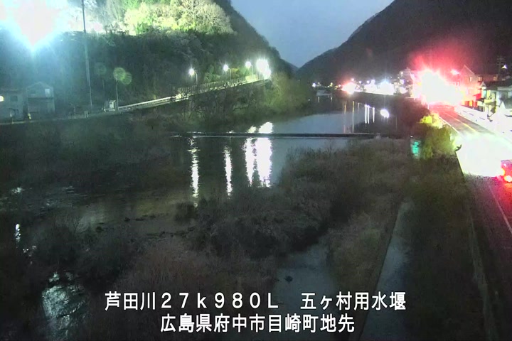 03月27日19時00分