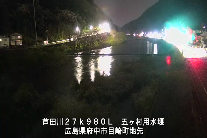 03月27日21時00分