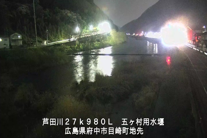 03月27日23時00分