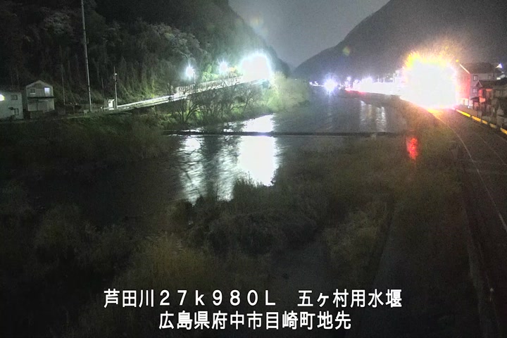 03月28日00時00分