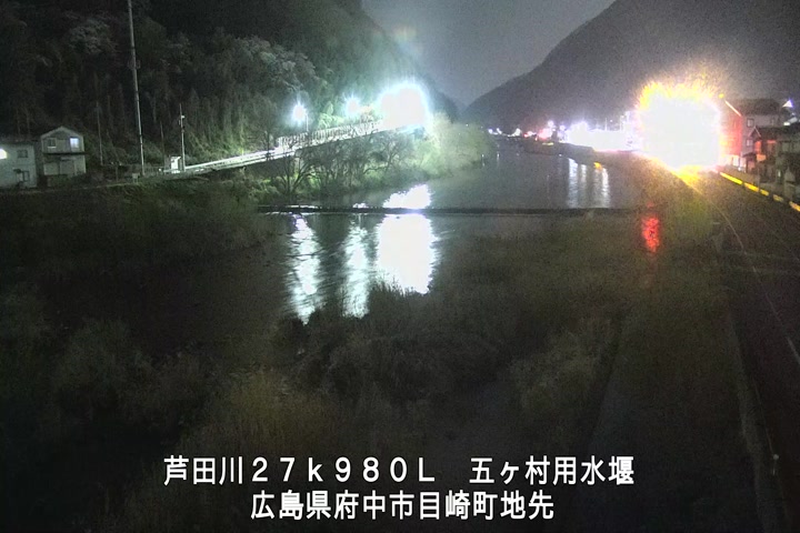 03月28日01時00分