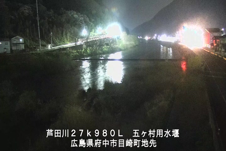 03月28日02時00分