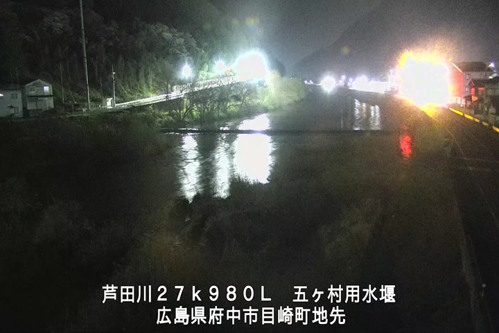 03月28日03時00分