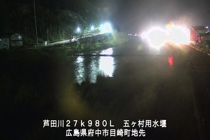 03月28日04時00分