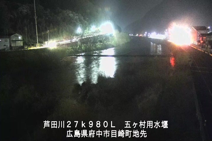 03月28日05時00分