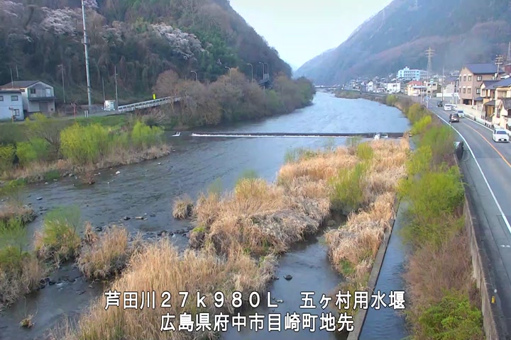 03月28日07時00分